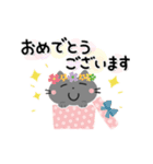 かわいい猫ちゃん♡よくつかう（個別スタンプ：37）