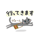 かわいい猫ちゃん♡よくつかう（個別スタンプ：38）