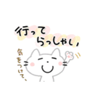 かわいい猫ちゃん♡よくつかう（個別スタンプ：39）
