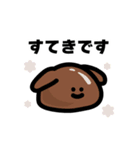 ぷにぷに生き物ぐみーず ゆるスタンプ（個別スタンプ：6）