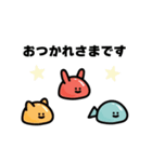 ぷにぷに生き物ぐみーず ゆるスタンプ（個別スタンプ：10）