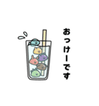 ぷにぷに生き物ぐみーず ゆるスタンプ（個別スタンプ：13）