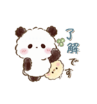 動くもこぷわパンダ♡梅雨～初夏（個別スタンプ：2）