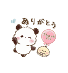 動くもこぷわパンダ♡梅雨～初夏（個別スタンプ：3）