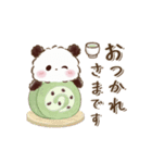 動くもこぷわパンダ♡梅雨～初夏（個別スタンプ：5）