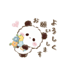 動くもこぷわパンダ♡梅雨～初夏（個別スタンプ：7）
