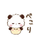動くもこぷわパンダ♡梅雨～初夏（個別スタンプ：8）