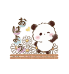 動くもこぷわパンダ♡梅雨～初夏（個別スタンプ：9）