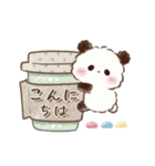 動くもこぷわパンダ♡梅雨～初夏（個別スタンプ：11）