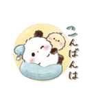 動くもこぷわパンダ♡梅雨～初夏（個別スタンプ：12）