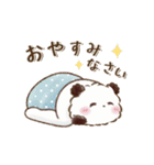 動くもこぷわパンダ♡梅雨～初夏（個別スタンプ：14）