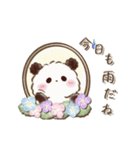 動くもこぷわパンダ♡梅雨～初夏（個別スタンプ：15）