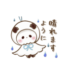 動くもこぷわパンダ♡梅雨～初夏（個別スタンプ：16）