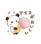 動くもこぷわパンダ♡梅雨～初夏（個別スタンプ：19）
