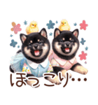 ずっと使える柴犬の日常（個別スタンプ：7）