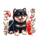 ずっと使える柴犬の日常（個別スタンプ：10）