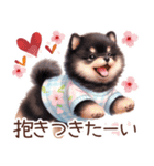 ずっと使える柴犬の日常（個別スタンプ：11）
