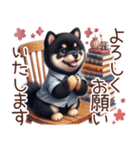ずっと使える柴犬の日常（個別スタンプ：12）