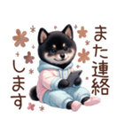 ずっと使える柴犬の日常（個別スタンプ：22）