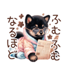 ずっと使える柴犬の日常（個別スタンプ：26）