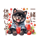 ずっと使える柴犬の日常（個別スタンプ：28）