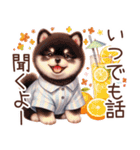 ずっと使える柴犬の日常（個別スタンプ：29）