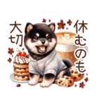 ずっと使える柴犬の日常（個別スタンプ：30）