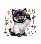 ずっと使える柴犬の日常（個別スタンプ：31）