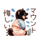 ずっと使える柴犬の日常（個別スタンプ：32）