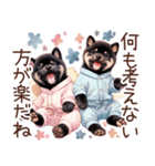 ずっと使える柴犬の日常（個別スタンプ：33）