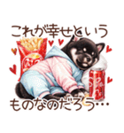 ずっと使える柴犬の日常（個別スタンプ：38）