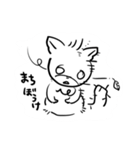 アメリカモモンガのタロタロちゃん2（個別スタンプ：8）