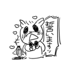 アメリカモモンガのタロタロちゃん2（個別スタンプ：19）