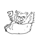 アメリカモモンガのタロタロちゃん2（個別スタンプ：21）