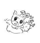 アメリカモモンガのタロタロちゃん2（個別スタンプ：24）