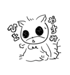 アメリカモモンガのタロタロちゃん2（個別スタンプ：27）
