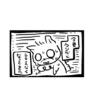 アメリカモモンガのタロタロちゃん2（個別スタンプ：34）
