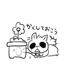 アメリカモモンガのタロタロちゃん2（個別スタンプ：37）