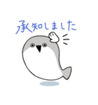 ぼくはサカバンバスピス【敬語】（個別スタンプ：1）