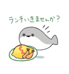 ぼくはサカバンバスピス【敬語】（個別スタンプ：8）