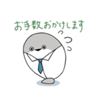 ぼくはサカバンバスピス【敬語】（個別スタンプ：14）