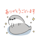 ぼくはサカバンバスピス【敬語】（個別スタンプ：21）