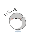 ぼくはサカバンバスピス【敬語】（個別スタンプ：23）