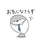 ぼくはサカバンバスピス【敬語】（個別スタンプ：24）