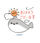 ぼくはサカバンバスピス【敬語】（個別スタンプ：29）