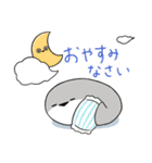 ぼくはサカバンバスピス【敬語】（個別スタンプ：30）