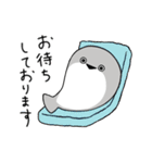 ぼくはサカバンバスピス【敬語】（個別スタンプ：40）