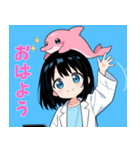いるクラ（個別スタンプ：1）