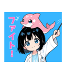 いるクラ（個別スタンプ：5）