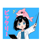 いるクラ（個別スタンプ：6）
